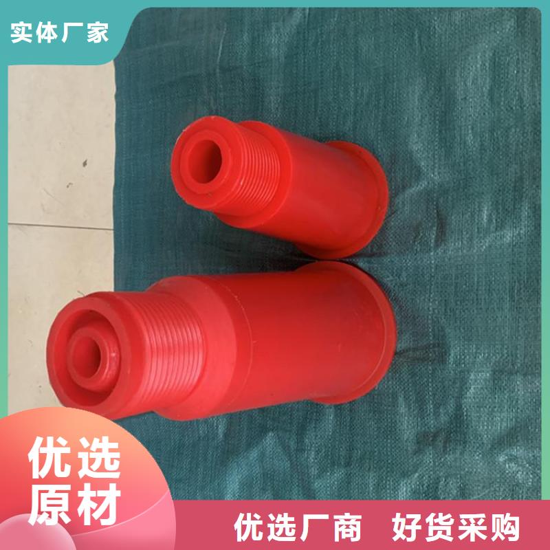 铭诺尼龙套聚氨酯制品_【氟胶垫厂家】销售的是诚信qy55.com