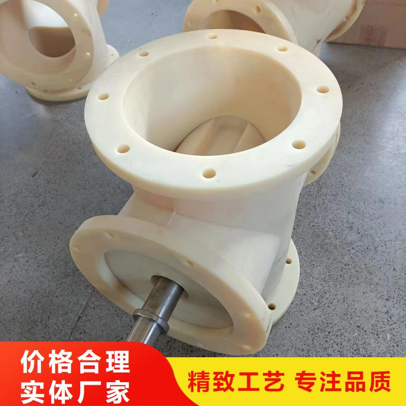 聚氨酯制品生产工艺好口碑