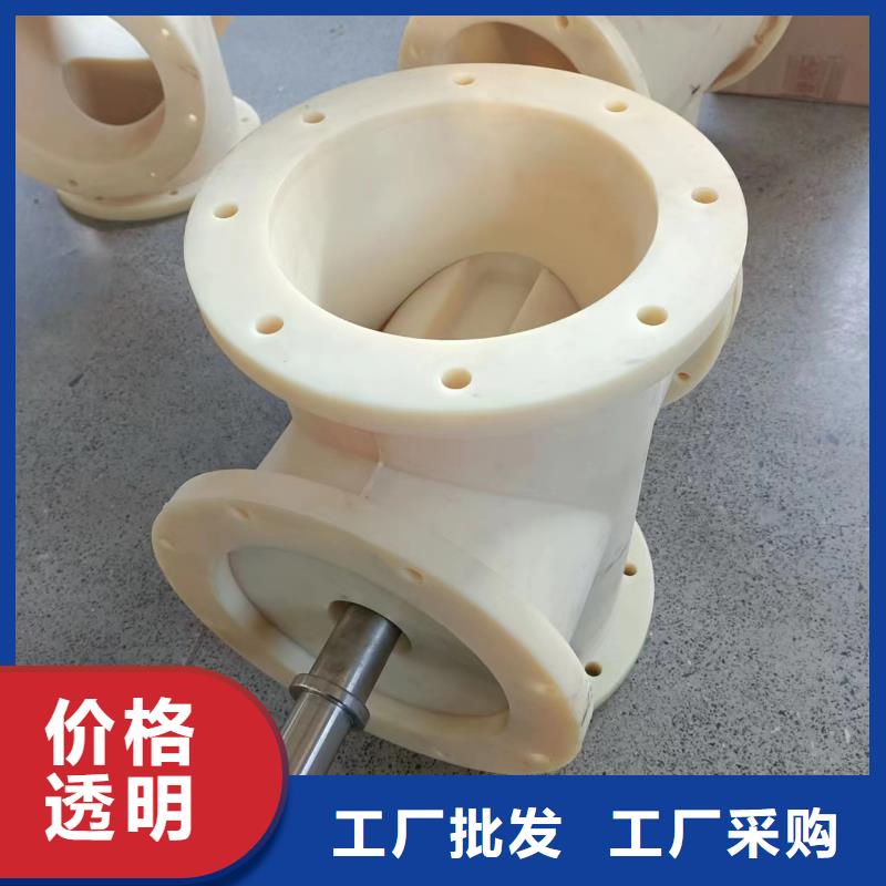 聚氨酯制品有哪些自產(chǎn)自銷