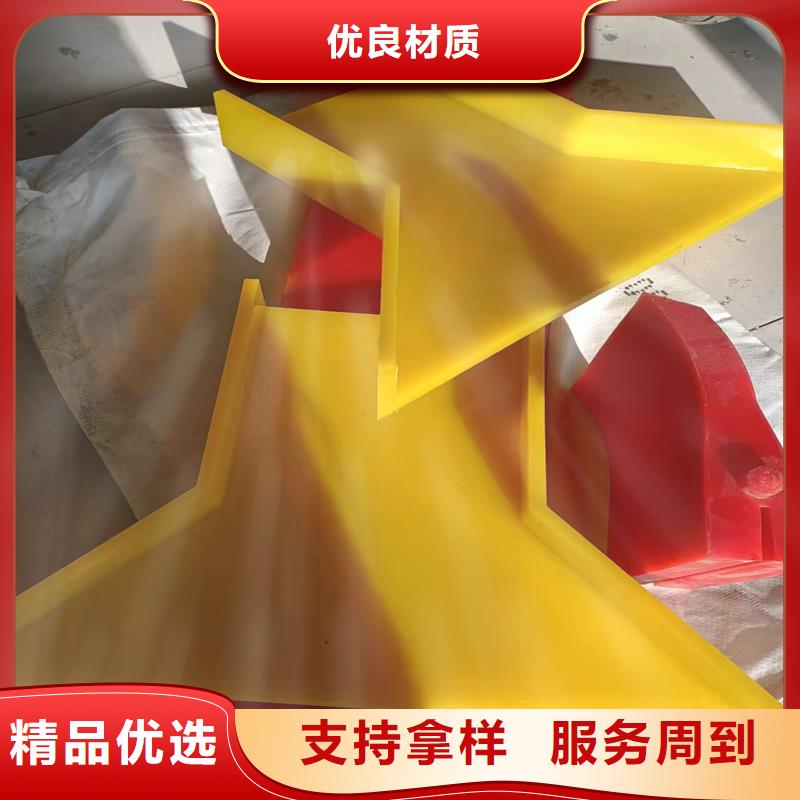 聚氨酯制品有哪些自產(chǎn)自銷