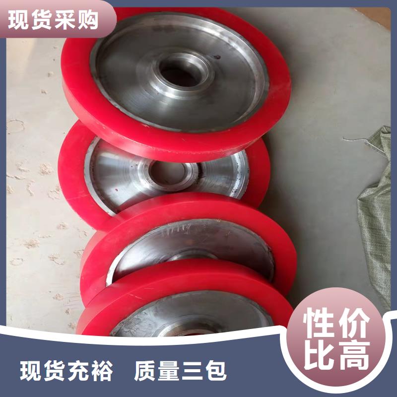 重信誉聚氨酯制品生产手册供应厂家