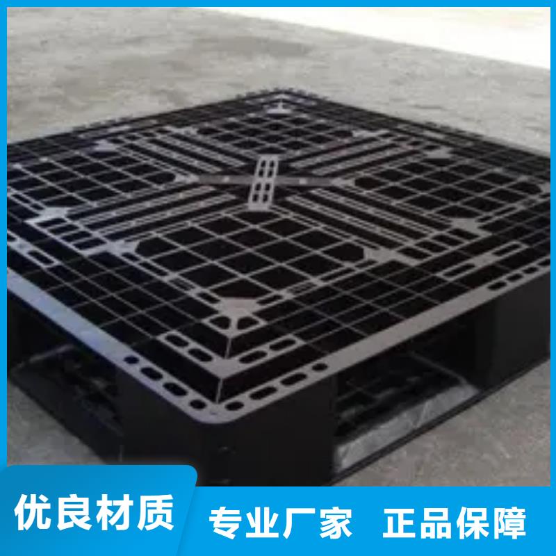 杀菌锅塑料垫板尼龙轮资质认证