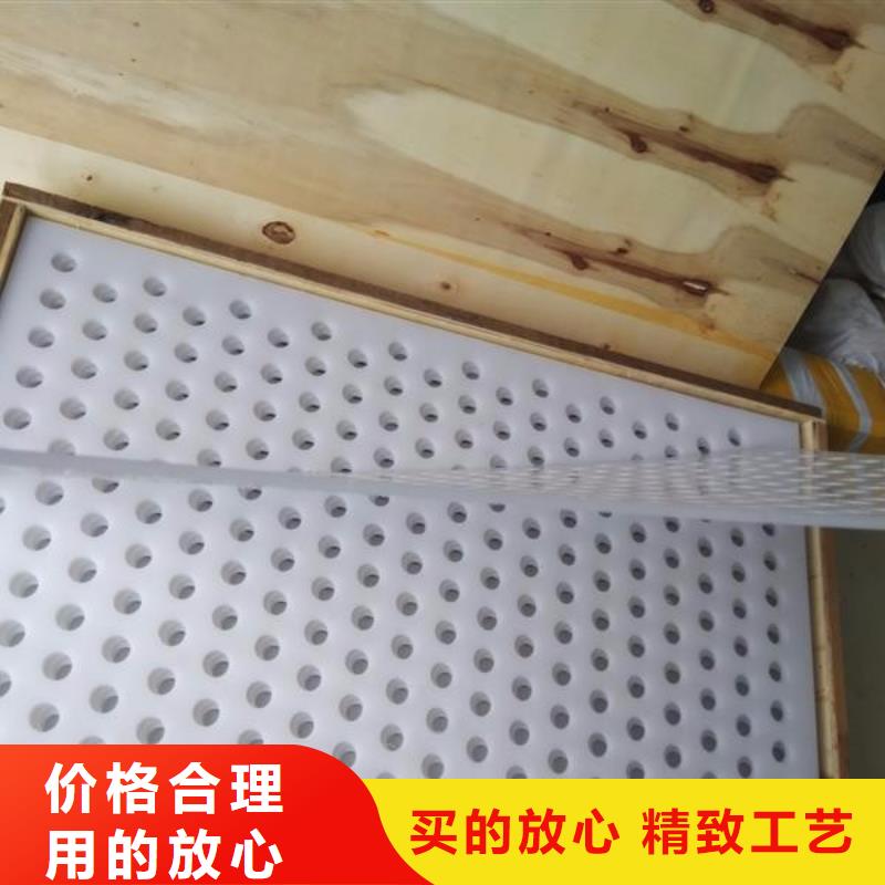 地面塑料墊板質量上乘廠家