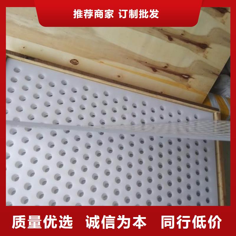 规格全的仓库塑料垫板实体厂家