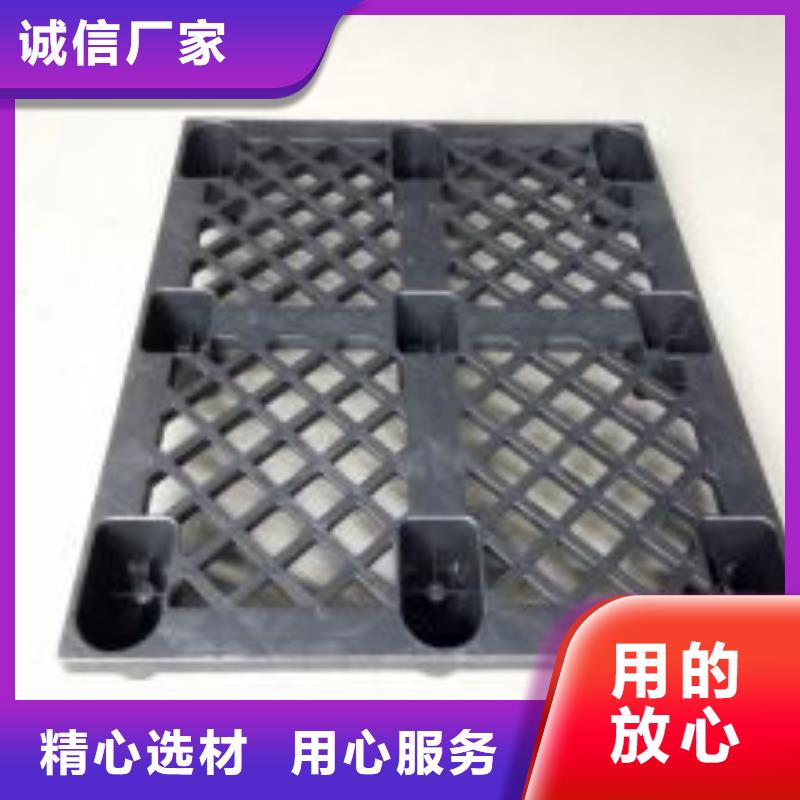 地面塑料墊板質量上乘廠家