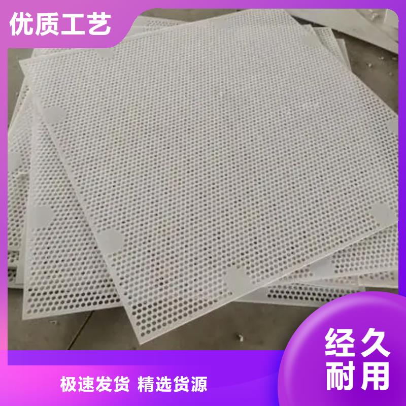 公司杀菌锅塑料垫板_【轻型输送带】专业生产N年