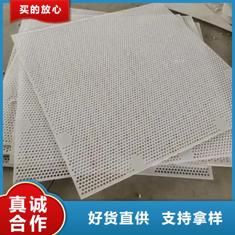 硬塑料垫板批发选购