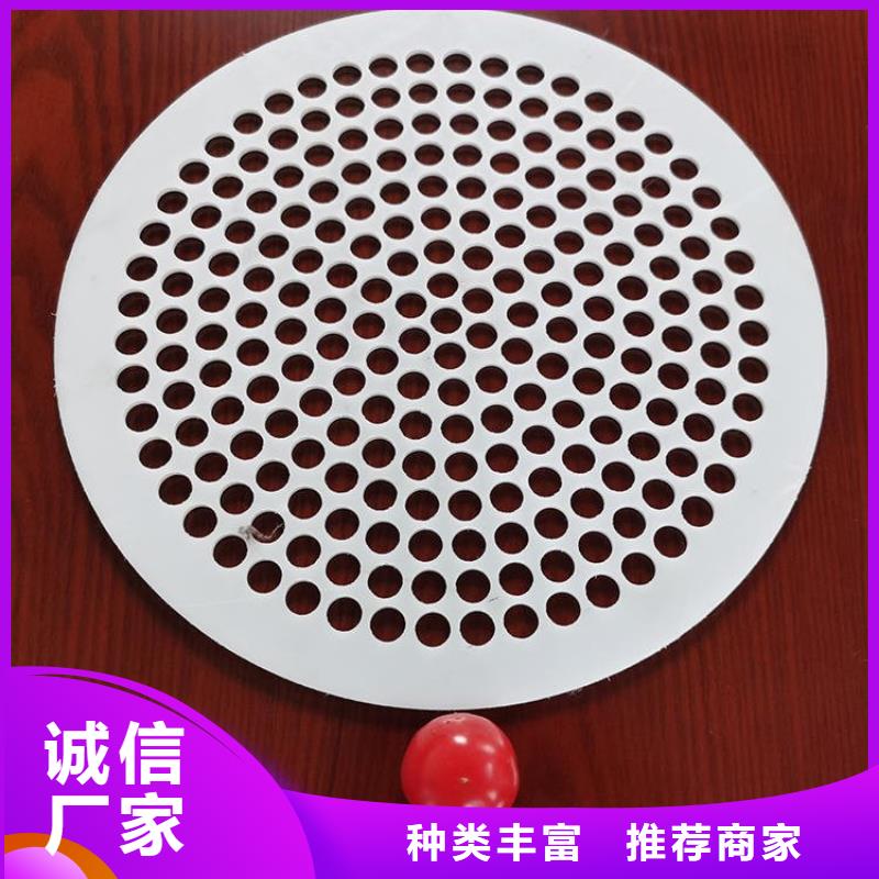 【 杀菌锅塑料垫板尼龙轮专业的生产厂家】当地制造商