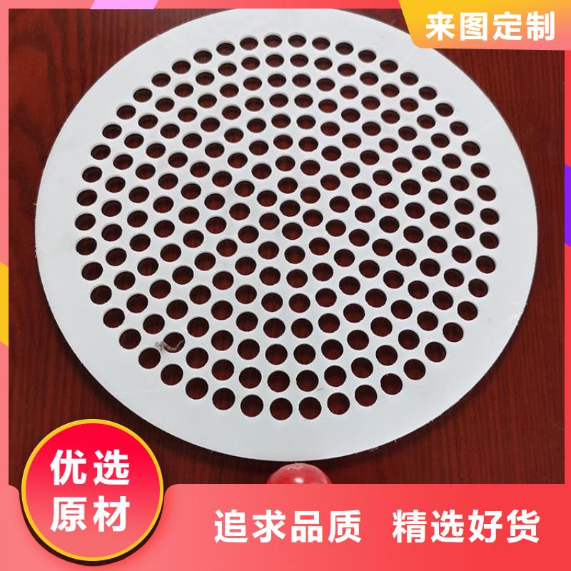 殺菌鍋塑料墊板有毒嗎總代直銷