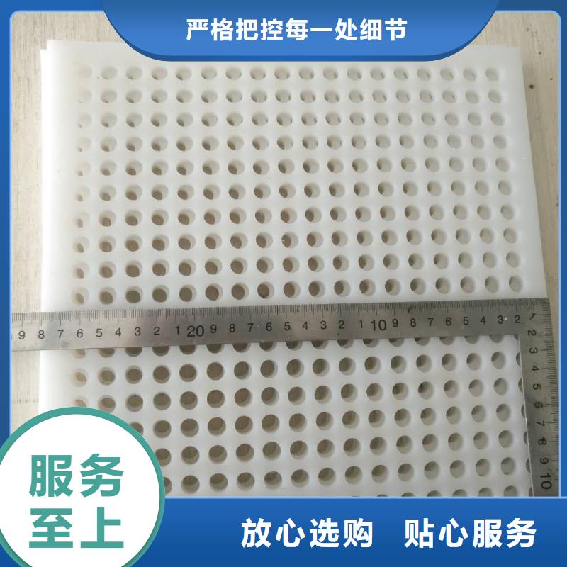 防盜網(wǎng)塑料墊板哪家好
