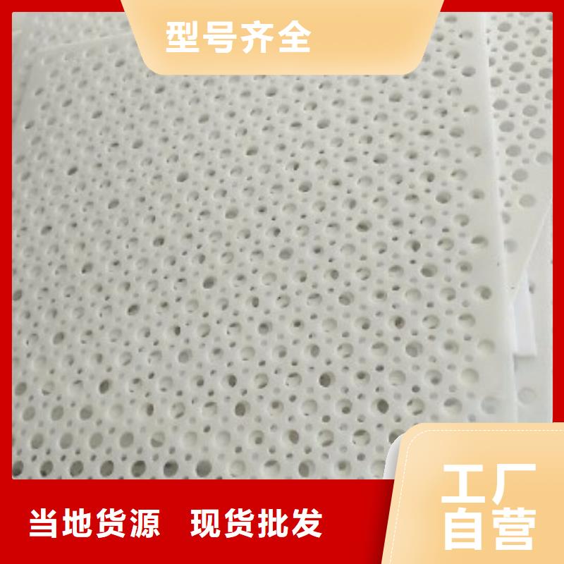 供应塑料垫板图片与价格_实力厂家