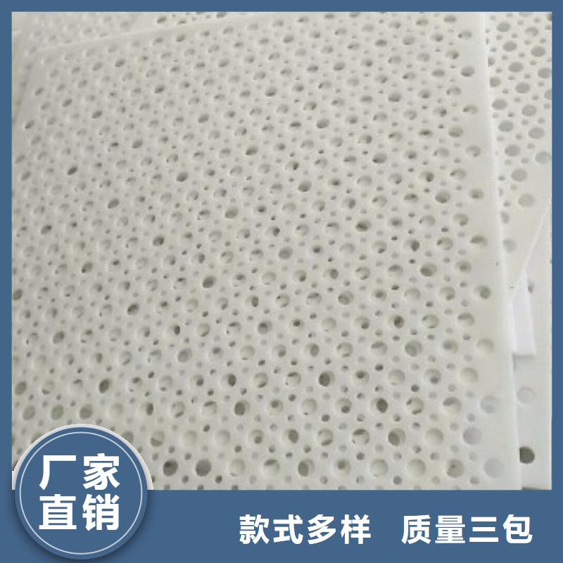 【杀菌锅塑料垫板尼龙轮质量为本】