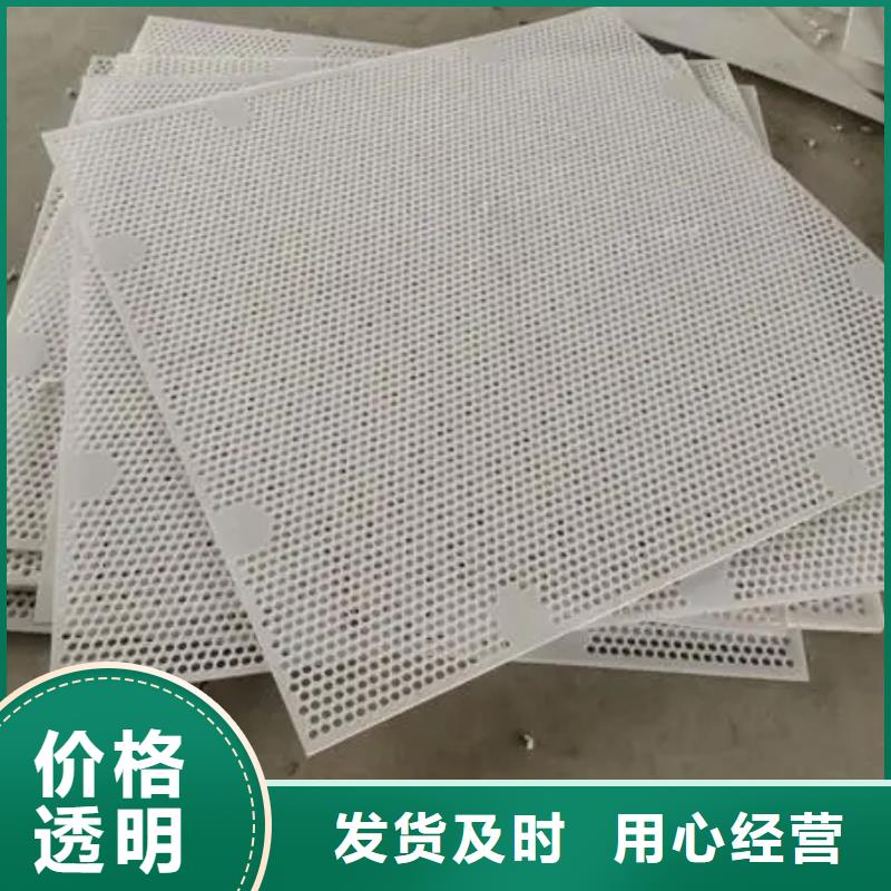 杀菌锅塑料垫板尼龙轮自主研发