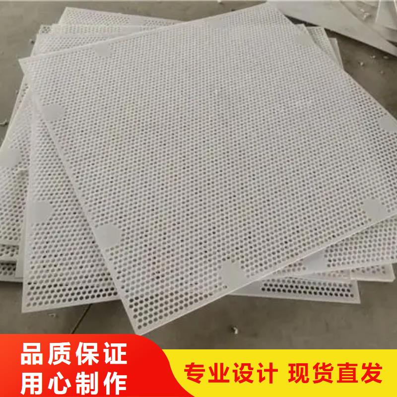 塑料垫板图片企业-经营丰富