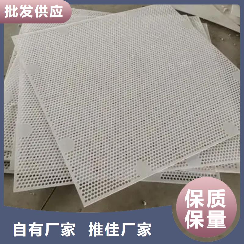 供应塑料垫板图片与价格_实力厂家