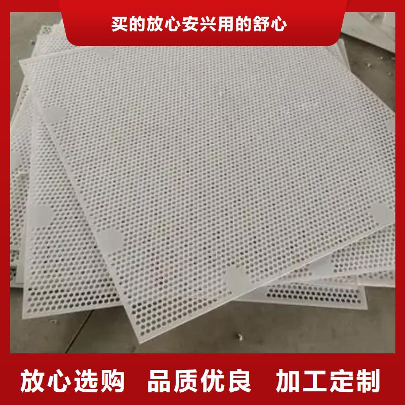 【台湾】买狗笼塑料垫板质量放心