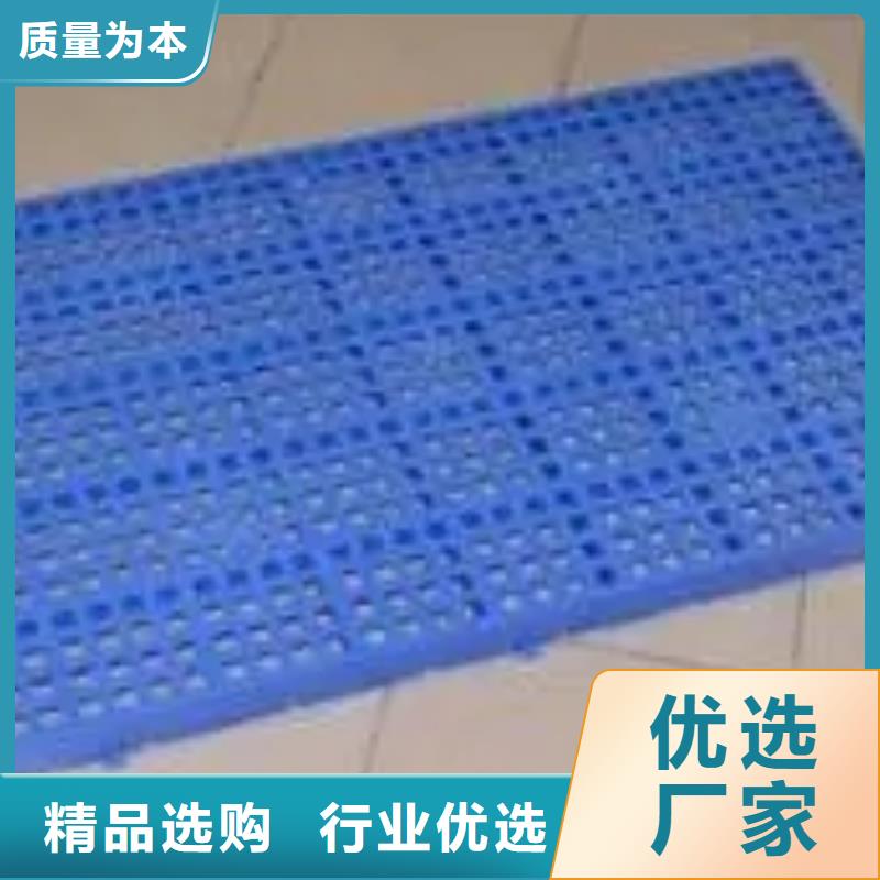 【辽阳】周边优惠的塑料垫板图片与价格供应商