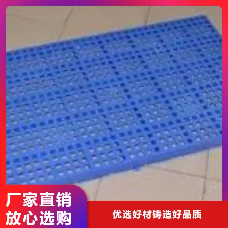 杀菌锅塑料垫板_注塑加工厂家规格型号全