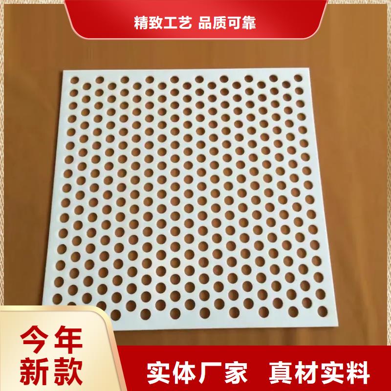 杀菌锅塑料垫板尼龙套厂家制造生产销售