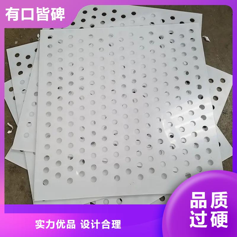 尼龙套铭诺【 杀菌锅塑料垫板尼龙轮专业的生产厂家】