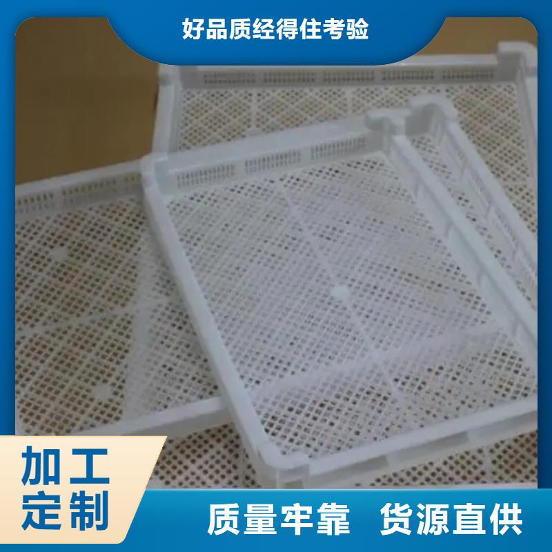 購買貨車塑料墊板滿意后付款