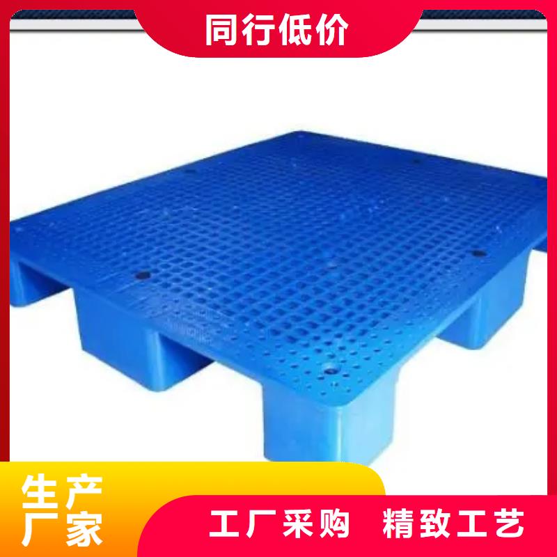 杀菌锅塑料垫板尼龙轮资质认证