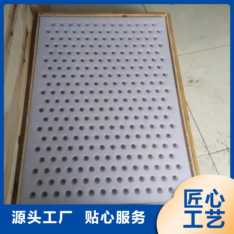 殺菌鍋塑料墊板注塑加工廠快速報價