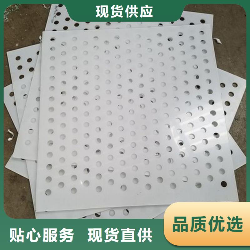 杀菌锅塑料垫板尼龙轮资质认证