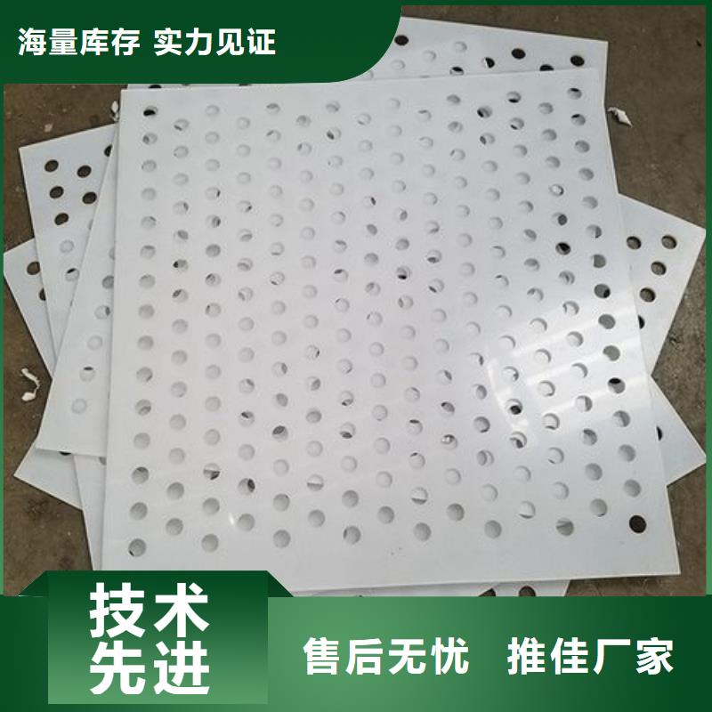 塑料墊板圖片廠家發(fā)貨迅速