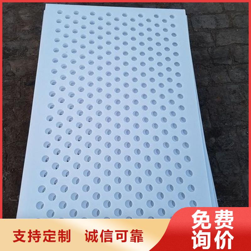 杀菌锅塑料垫板尼龙轮资质认证