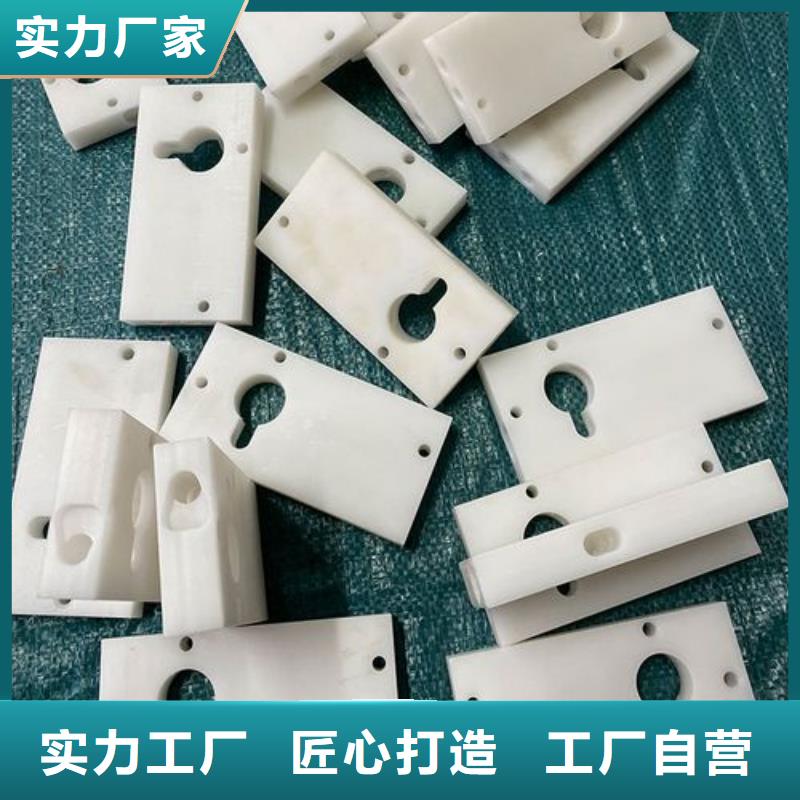 阳台塑料垫板-快来购买吧