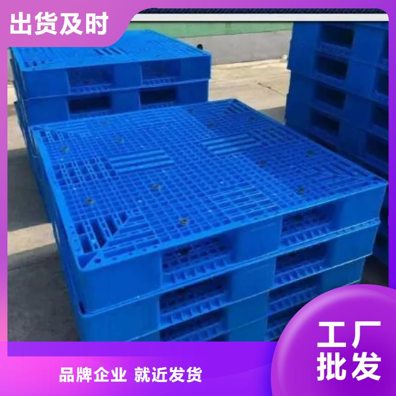 殺菌鍋塑料墊板注塑加工廠質量三包