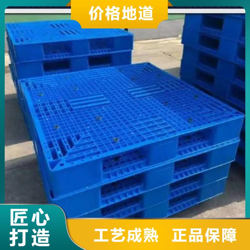 地面塑料垫板发货及时