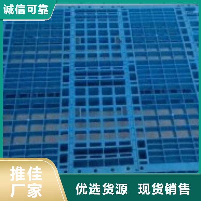 【 杀菌锅塑料垫板,橡胶制品严格把控每一处细节】铭诺尼龙套