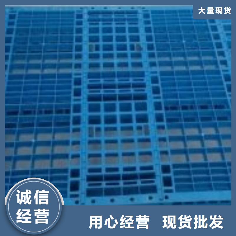 杀菌锅塑料垫板尼龙轮资质认证