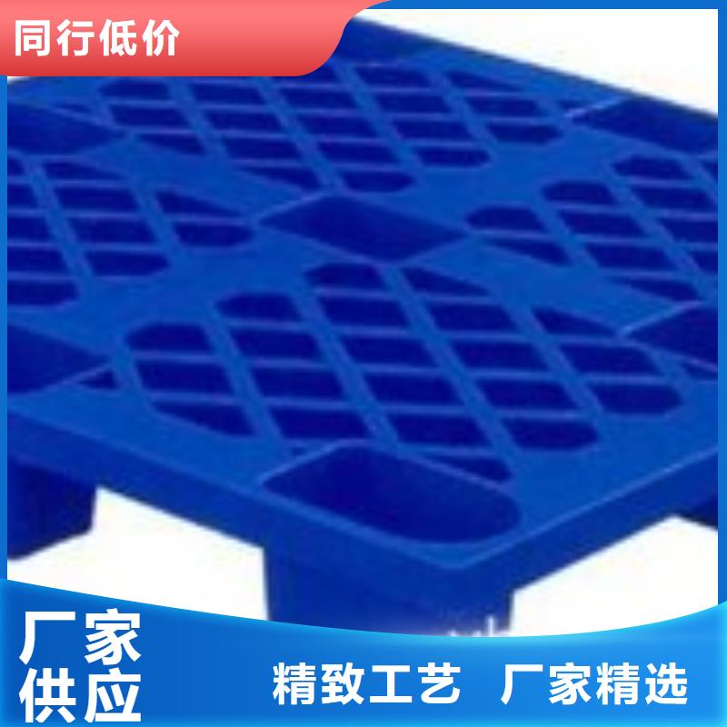 杀菌锅塑料垫板注塑加工厂质量三包