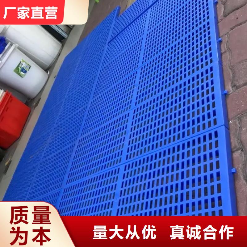 价格合理的地面塑料垫板厂家