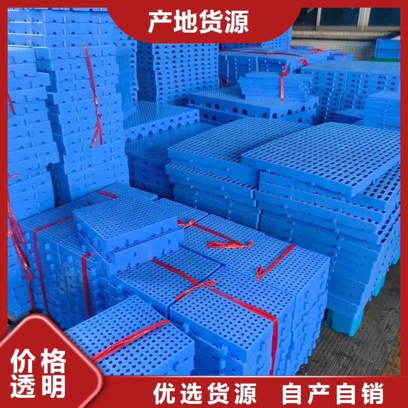 殺菌鍋塑料墊板注塑加工廠質量三包