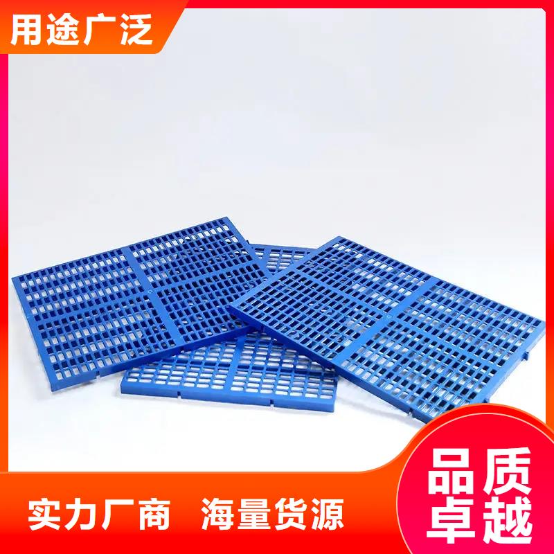 【 杀菌锅塑料垫板,橡胶制品严格把控每一处细节】铭诺尼龙套