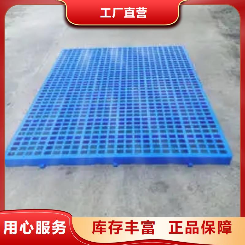 塑料墊板圖片與價格質量有保證