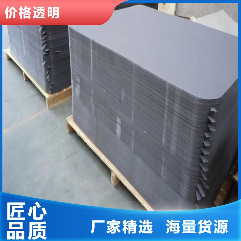 硬塑料墊板廠家_大量現貨