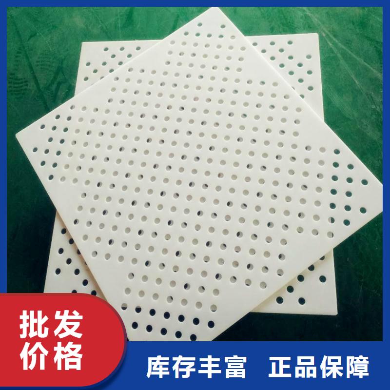 塑料垫板图片与价格
