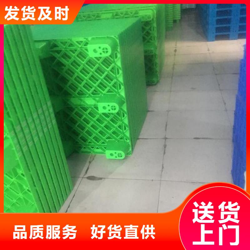 殺菌鍋塑料墊板殺菌鍋塑料隔板制造廠家