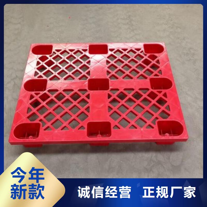 【 杀菌锅塑料垫板,橡胶制品严格把控每一处细节】铭诺尼龙套