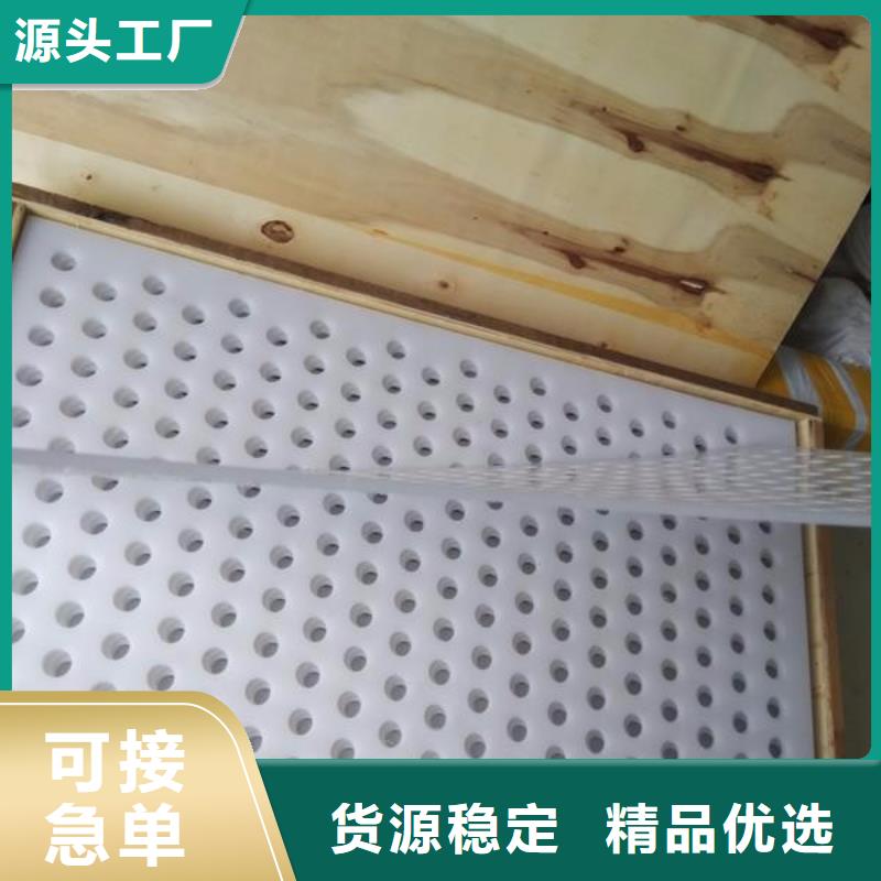 货车塑料垫板质量靠得住