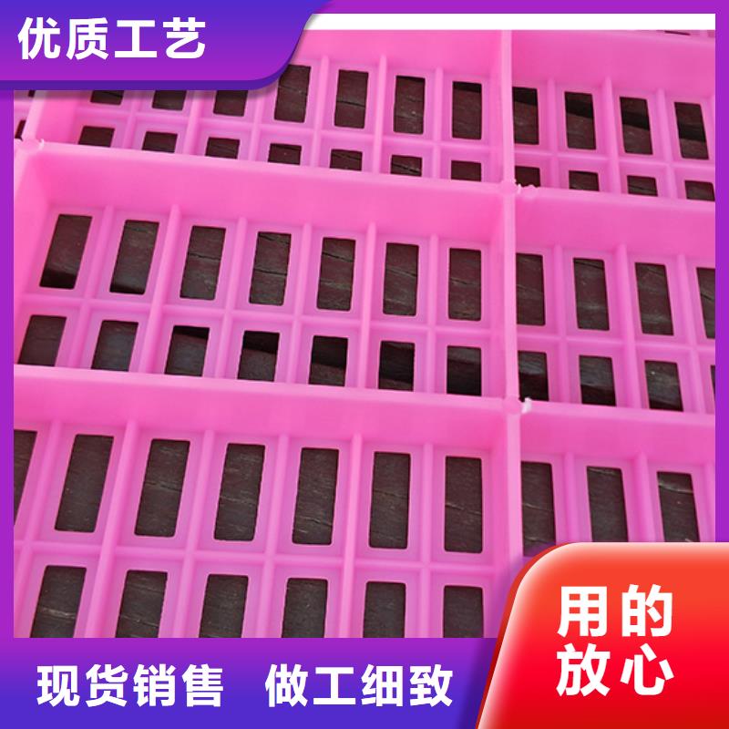 杀菌锅塑料垫板注塑加工厂质量三包