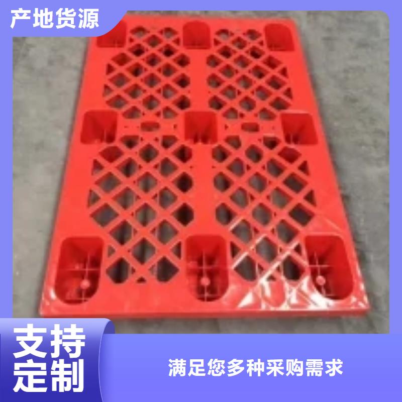 【 杀菌锅塑料垫板尼龙轮专业的生产厂家】-铭诺橡塑制品(日喀则市分公司)|覆盖地域拉孜|康妈|那曲|林芝|山南|拉萨|昌都