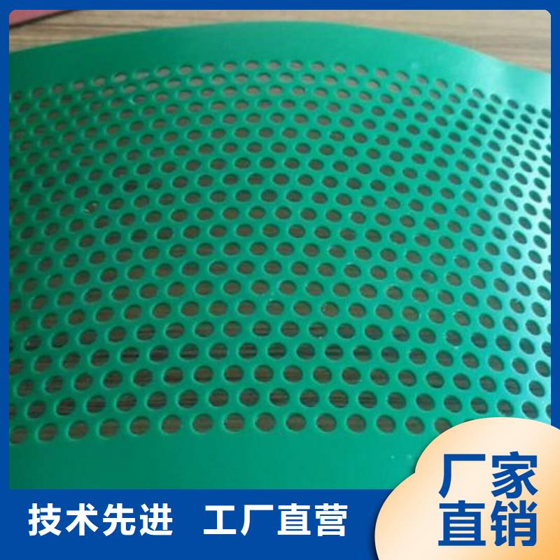 狗笼塑料垫板规格齐全的厂家