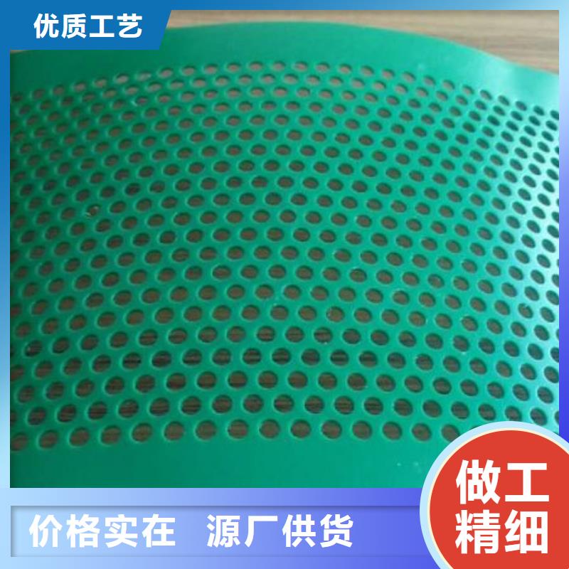 防盜網(wǎng)塑料墊板圖文介紹
