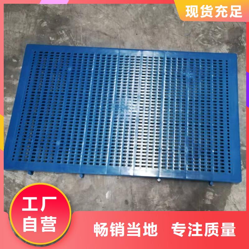 买货车塑料垫板不要贪图便宜